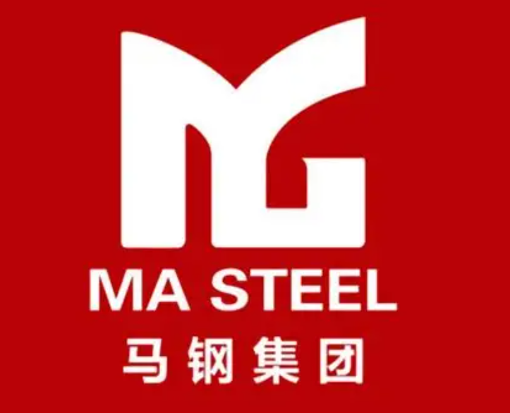 环翠马钢集团